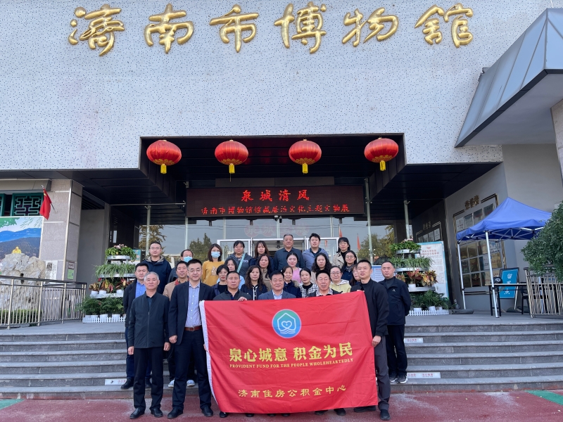 微信图片_20221020144301.jpg