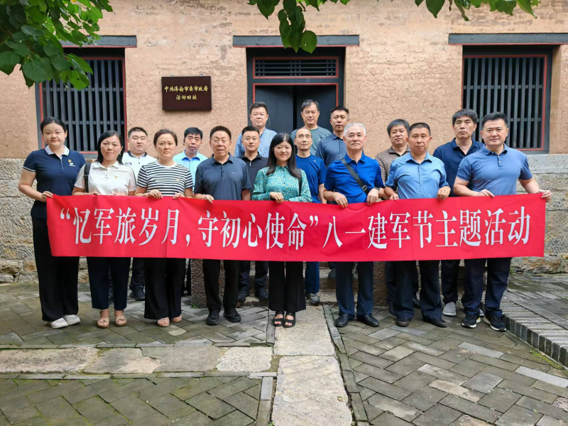 图片2.png